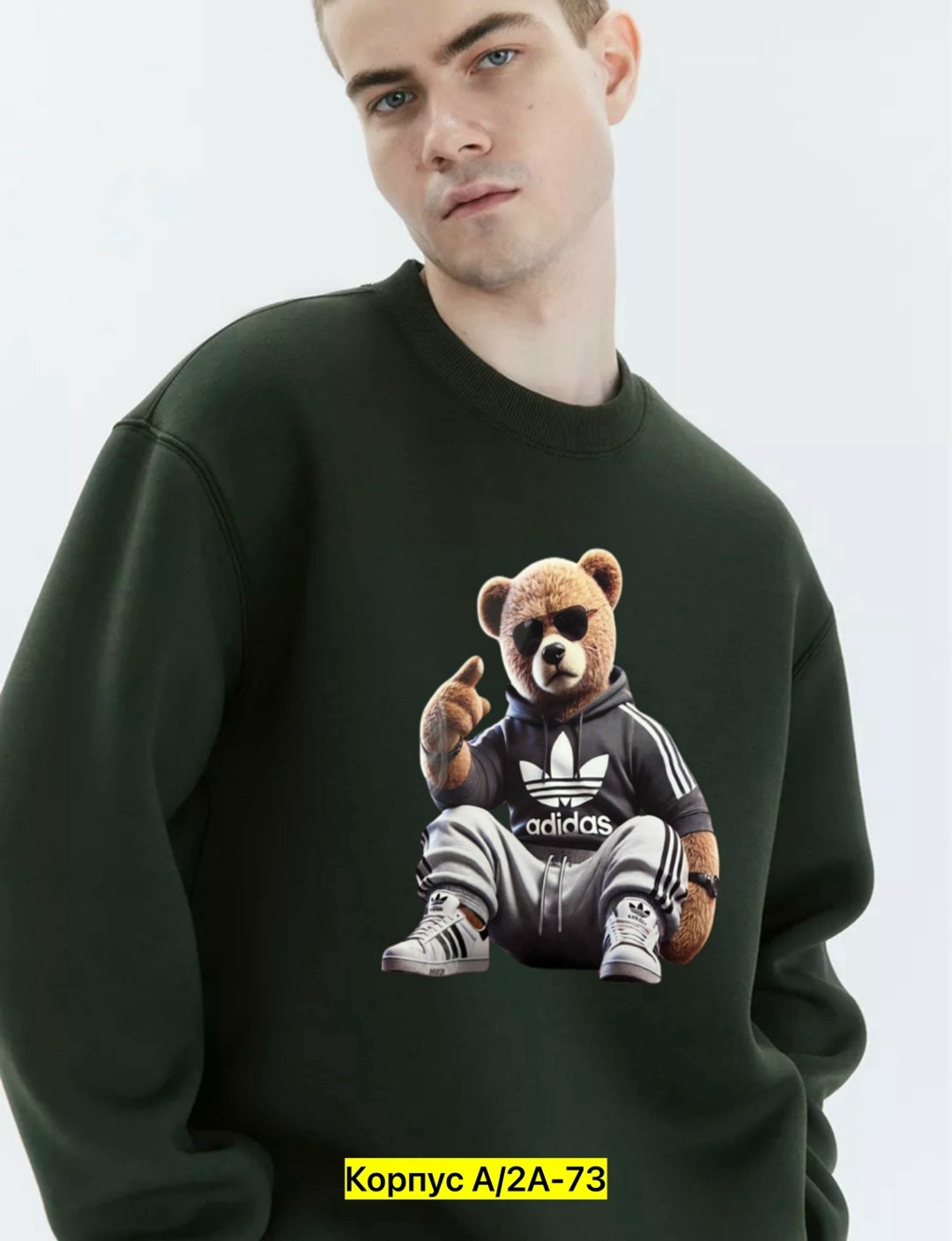 модная толстовка,толстовки свитшот,свитшот серый,мужские свитшоты,толстовка