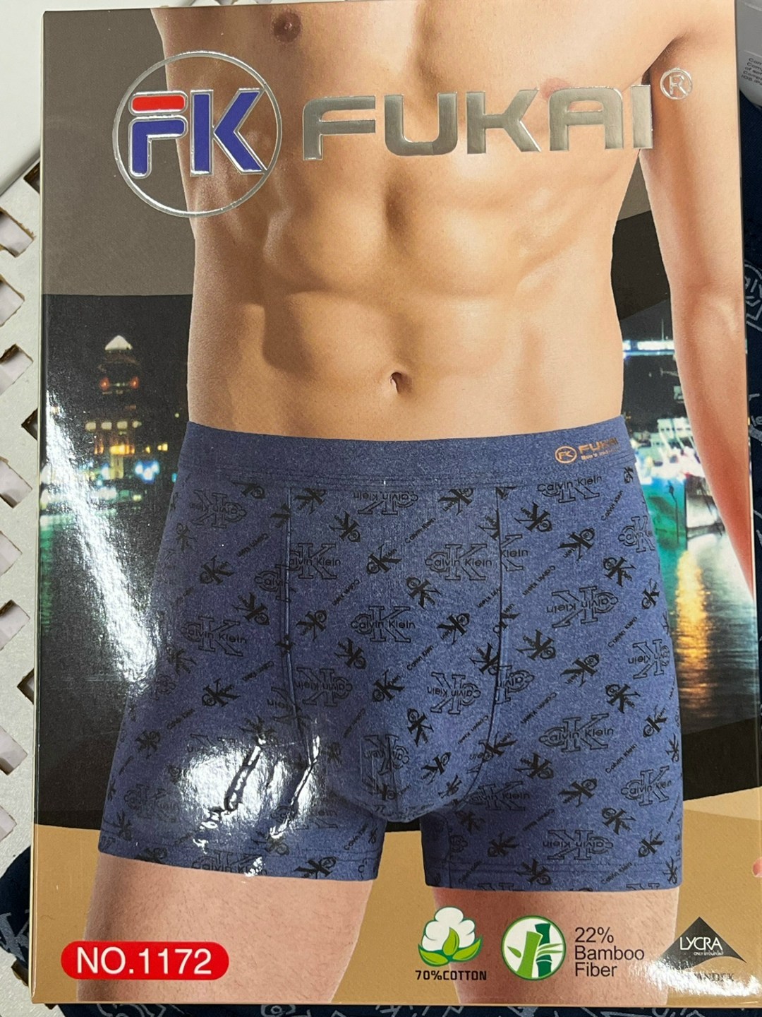 трусы мужские fukai,трусы мужские,комплект трусов мужские боксеры,нижнее белье мужское,трусы мужские боксеры хлопок