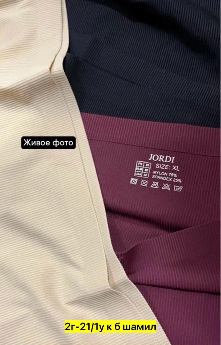 трусы женские бесшовное слипы набор,набор трусов бесшовные,трусы бесшовные слипы набор 5 шт,трусы бесшовные слипы набор,комплект трусов слипы