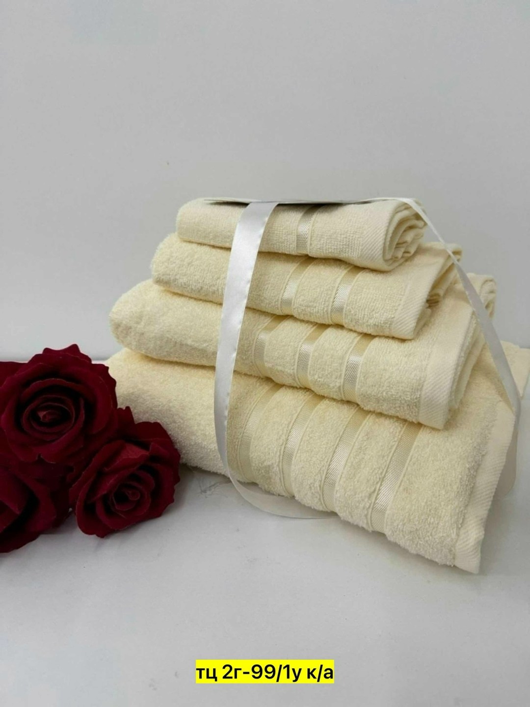 наборы полотенец,комплект махровых полотенец,наборы махровых полотенец 4 штук,набор полотенец 5 шт,набор банных полотенец