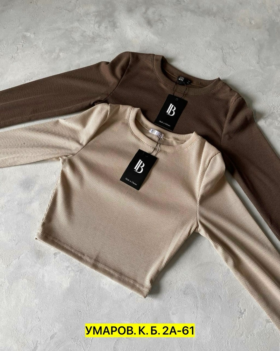 кофта женская,кофта короткая,кофта джемпер,толстовки кофта,кофта лапша