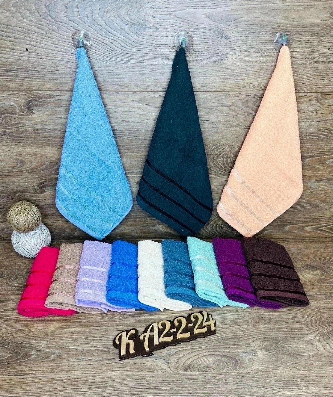 полотенца ,полотенца оптом,наборы полотенец,полотенца махровое набор,махровое полотенце