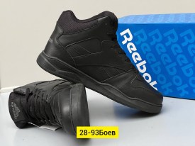 Кроссовки