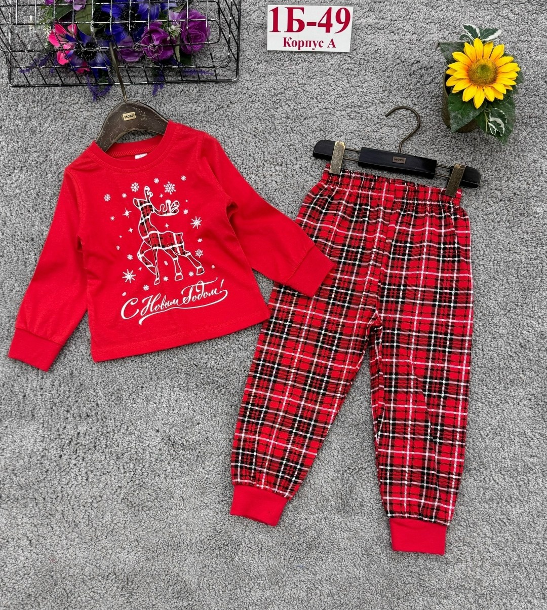 пижама детская,пижама на новый год,пижама для детей,детская новогодняя пижама,новогодняя пижама
