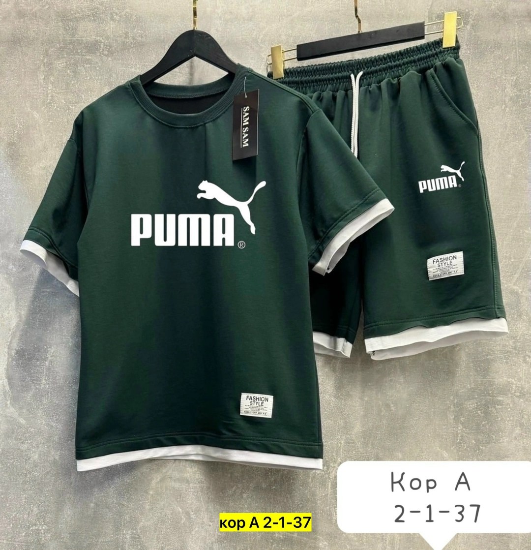 костюмы спортивные мужские,спорт костюм,спортивные костюмы,мужская спортивная одежда