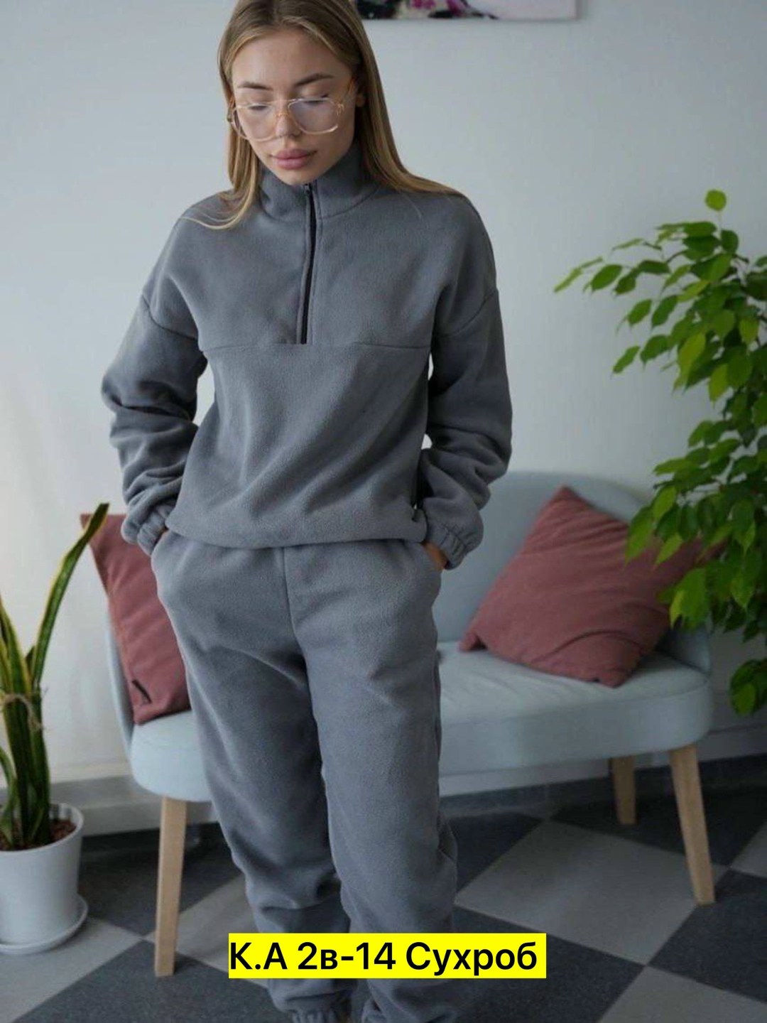 cпортивный костюм женский на флисе,спортивные костюмы на флисе,костюм теплый женский спортивный,женский костюм на флисе,женские костюмы спортивные