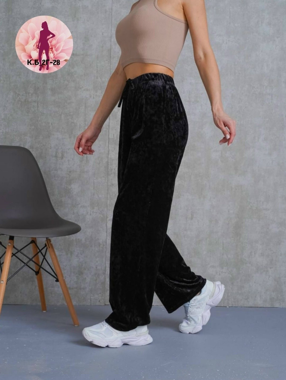 брюки штаны,материал бархат,брюки вельветовые палаццо женские,женский брюки,штаны велюровые женские