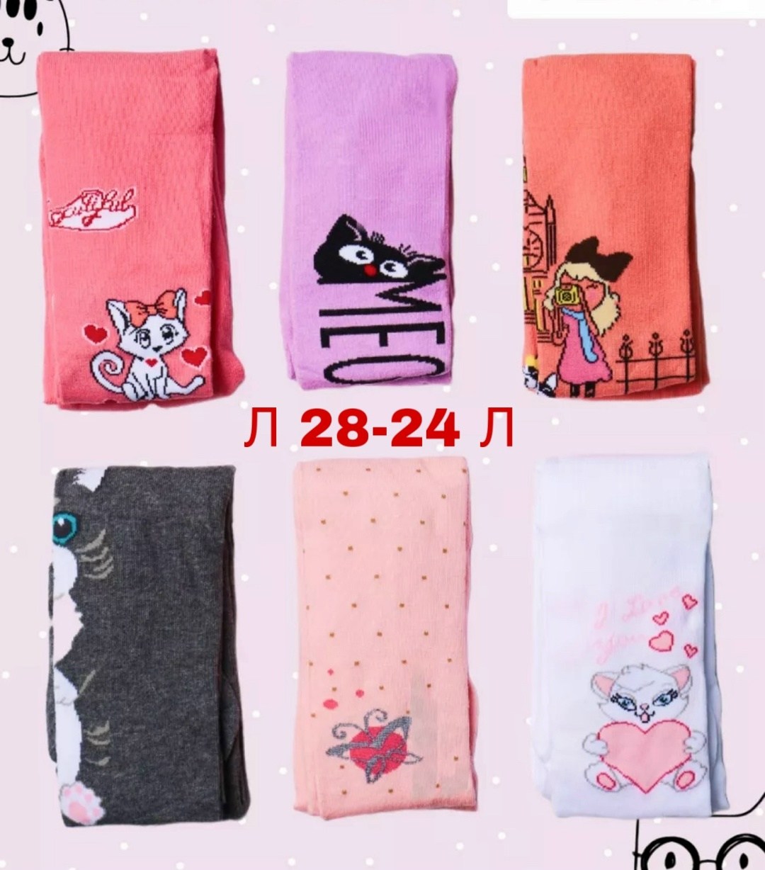 колготки детские,детские колготки для девочек,колготки для девочки и мальчика,колготки на девочку,колготки детские с рисунками