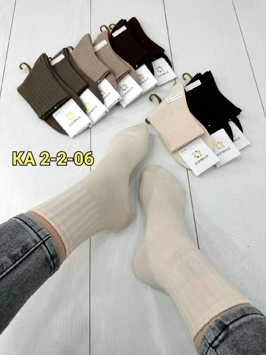 носки женские 10 пар,женские носки,носки для женщин,носки комплект,хлопковые носки женские