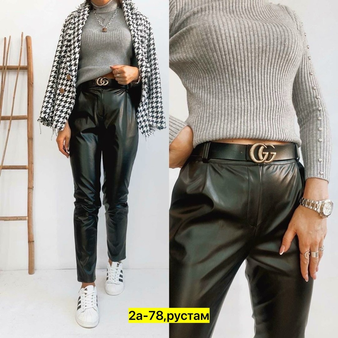 брюки эко кожа,брюки кожаные женские,женские брюки из экокожи,кожаные брюки,брюки женские кожаные штаны классика экокожа