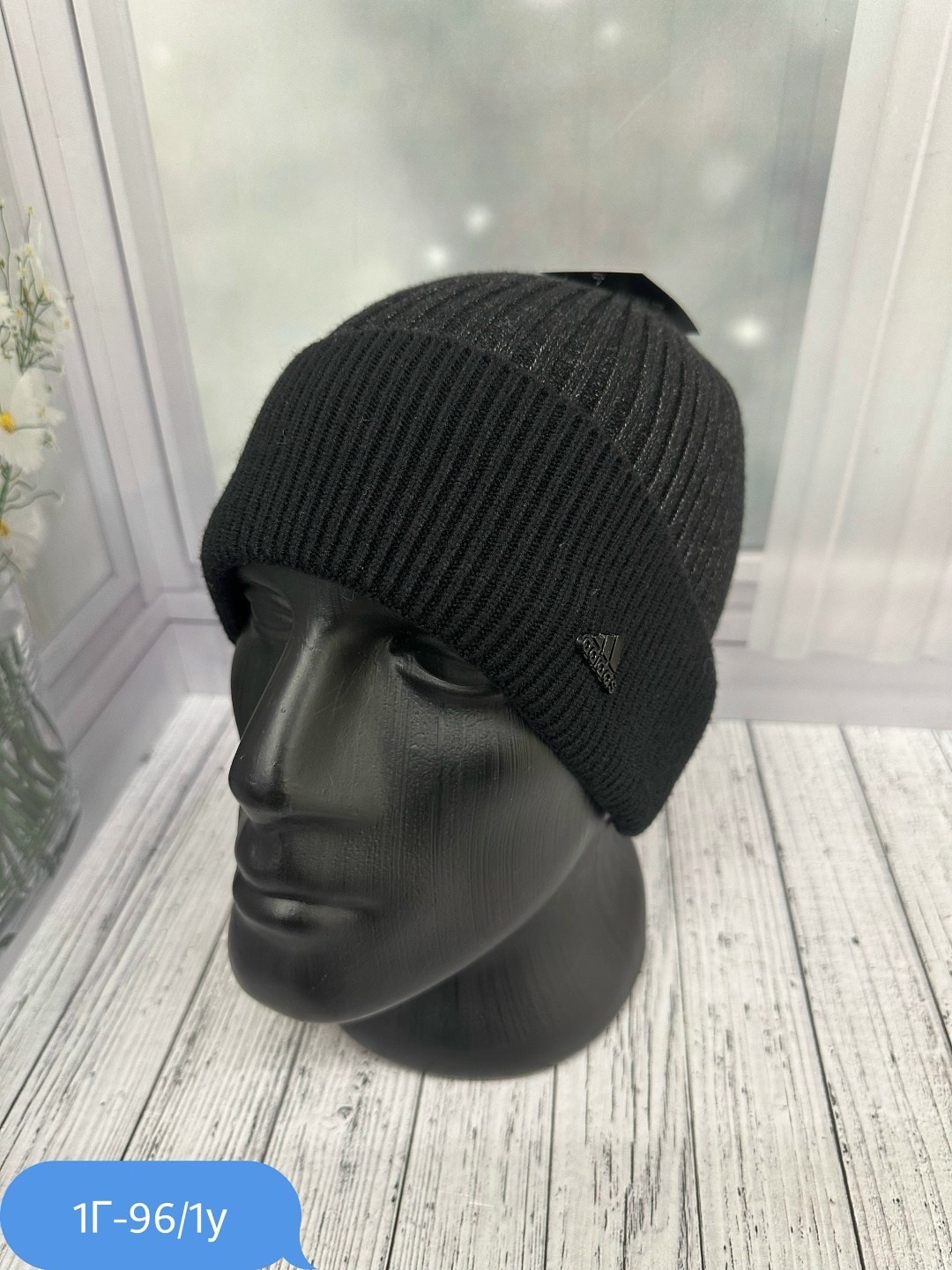 мужские шапки,шапка мужская зимняя,шапка мужская на флисе,вязаная шапка мужская,шапка для мужчин