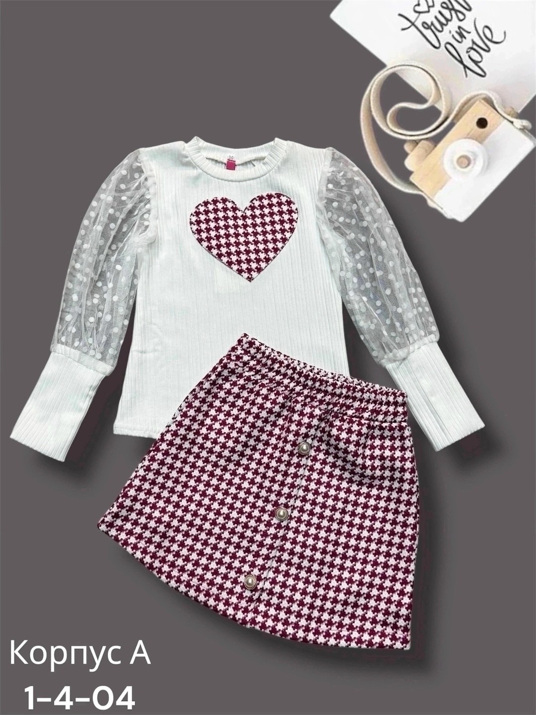 комплект одежды для девочек,костюм кофта и юбка,кофта и юбка,комплект детской одежды для девочки,костюм с юбкой нарядный