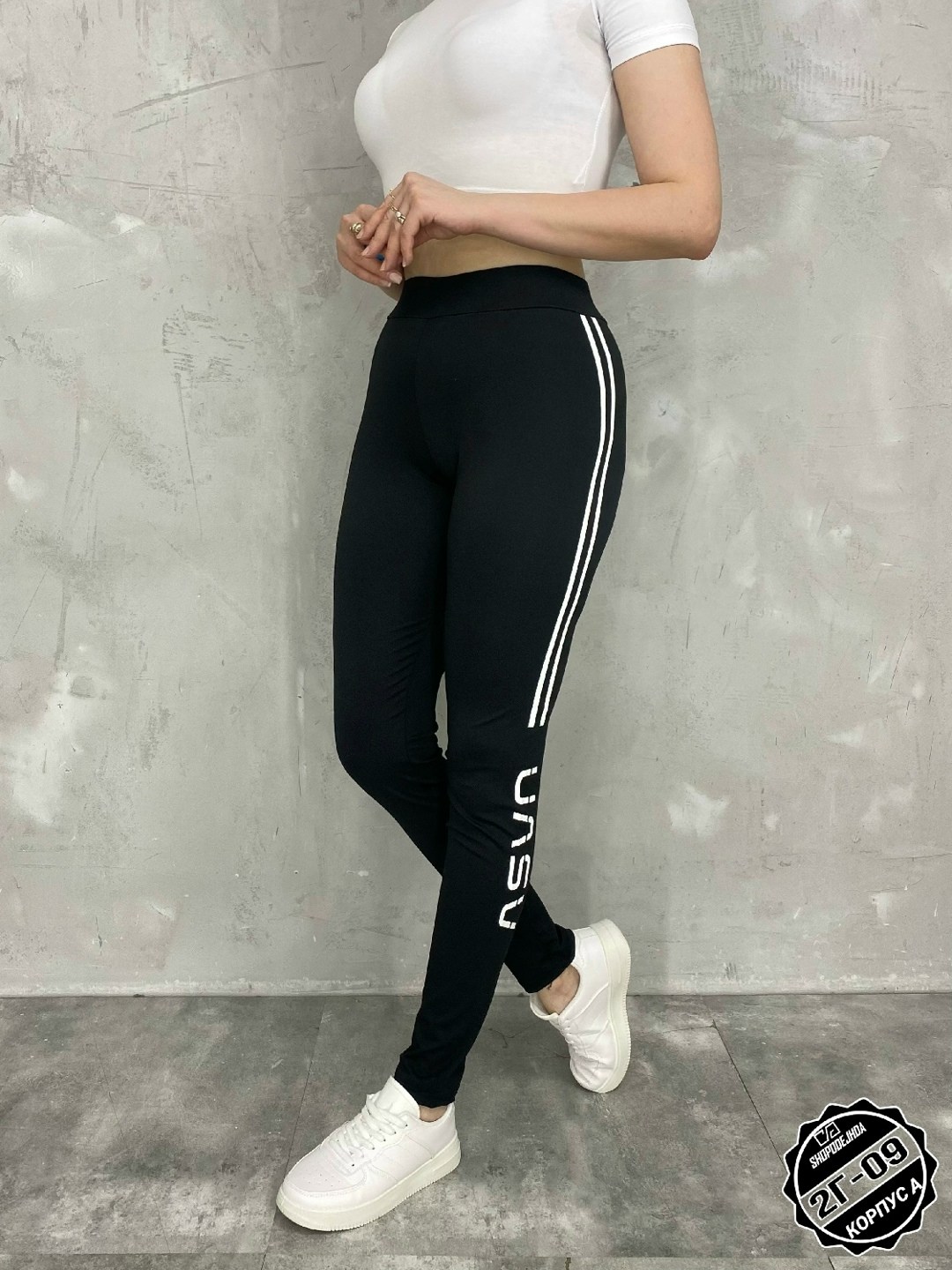 спортивные лосины,женские легинсы,лосины для спорта,лосины для фитнеса,лосины женские