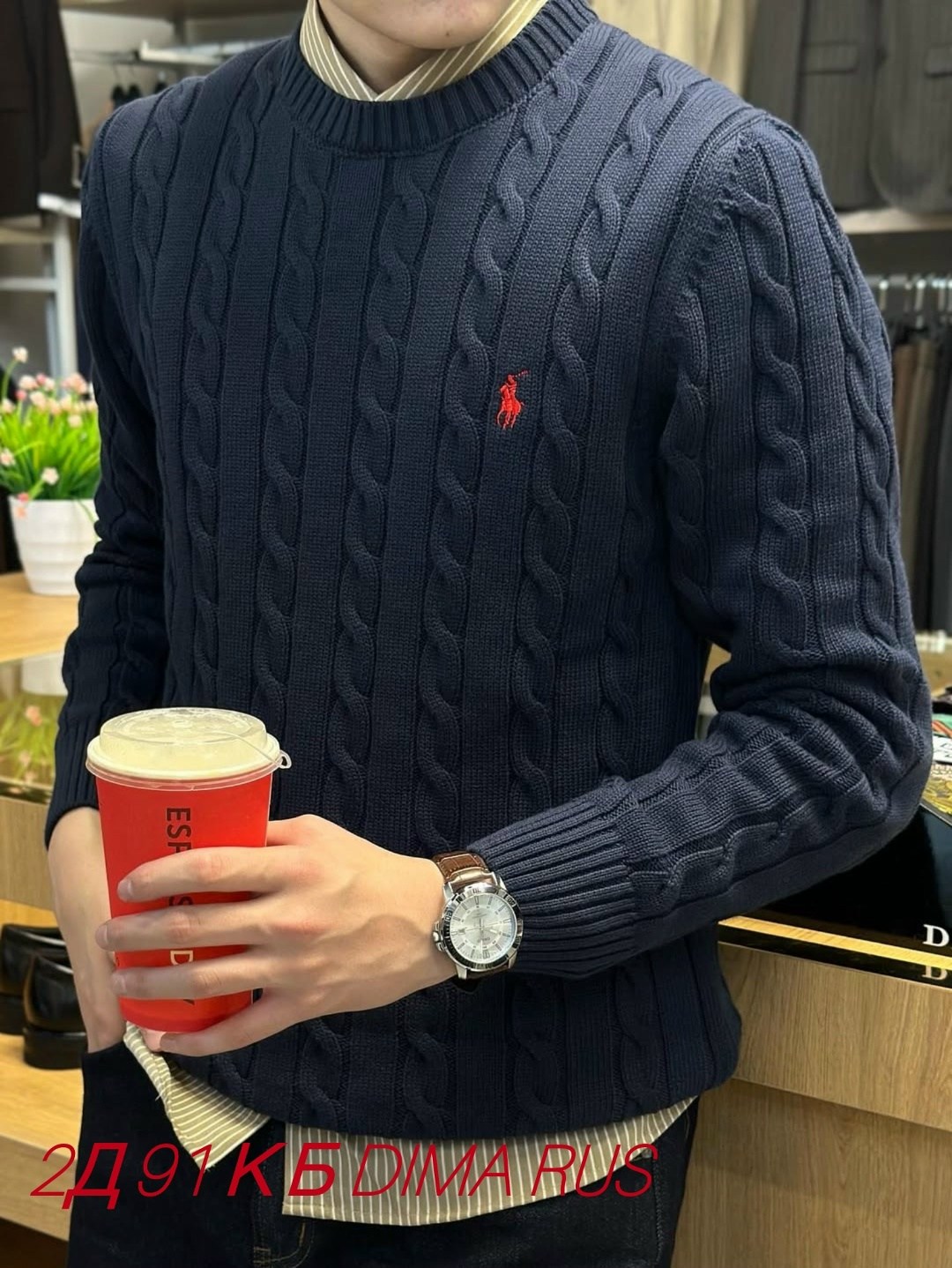 свитер polo ralph lauren,ralph lauren sweater,джемпер polo ralph lauren,мужские свитера,джемпер ральф лорен