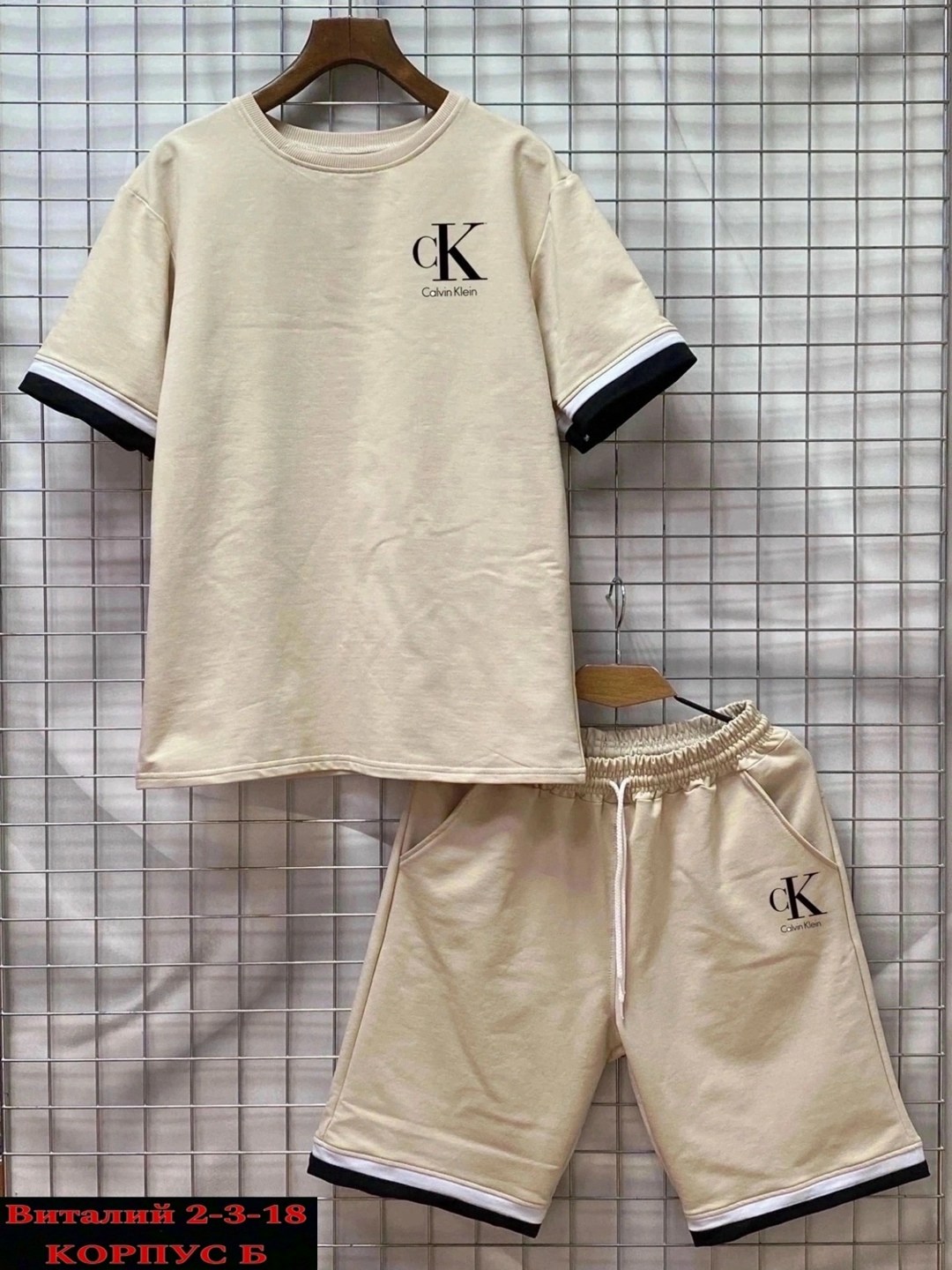 спортивные костюмы мужские,мужской костюм с шортами,костюм мужской спортивный с шортами,костюм джордан шорты и футболка,спортивные костюмы для мужчин