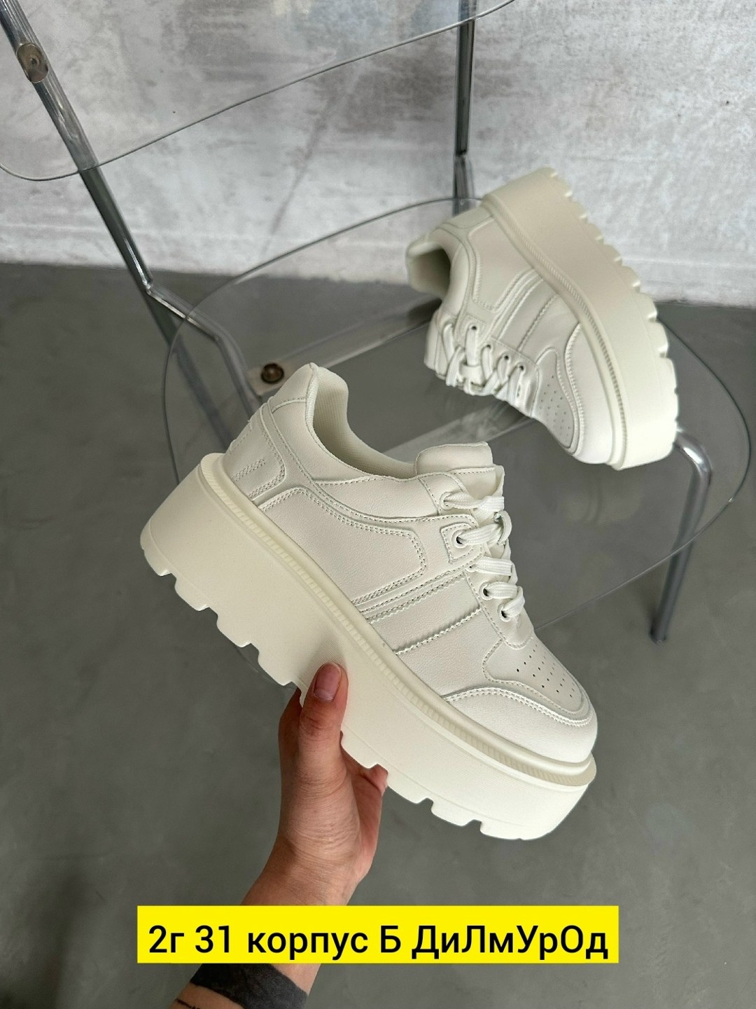 ,кроссовки женскиe,кроссовки эко кожа,кроссовки молодежные для девушек, женская