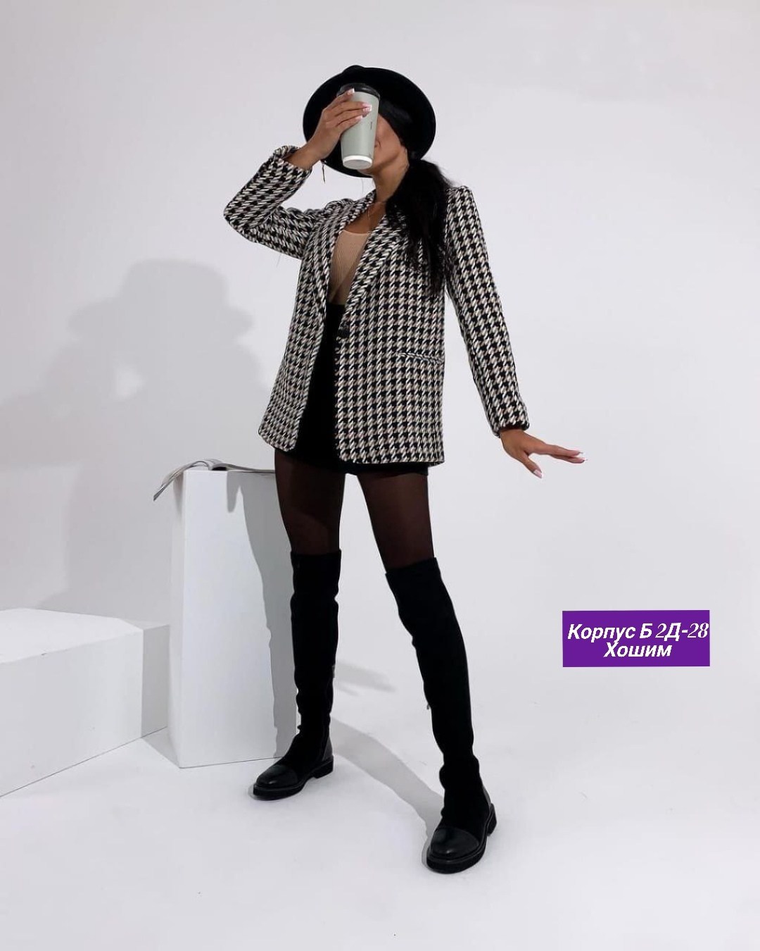 пиджак женский ,пиджак и жакет,кардиган пиджак,женские пиджаки,модные жакеты