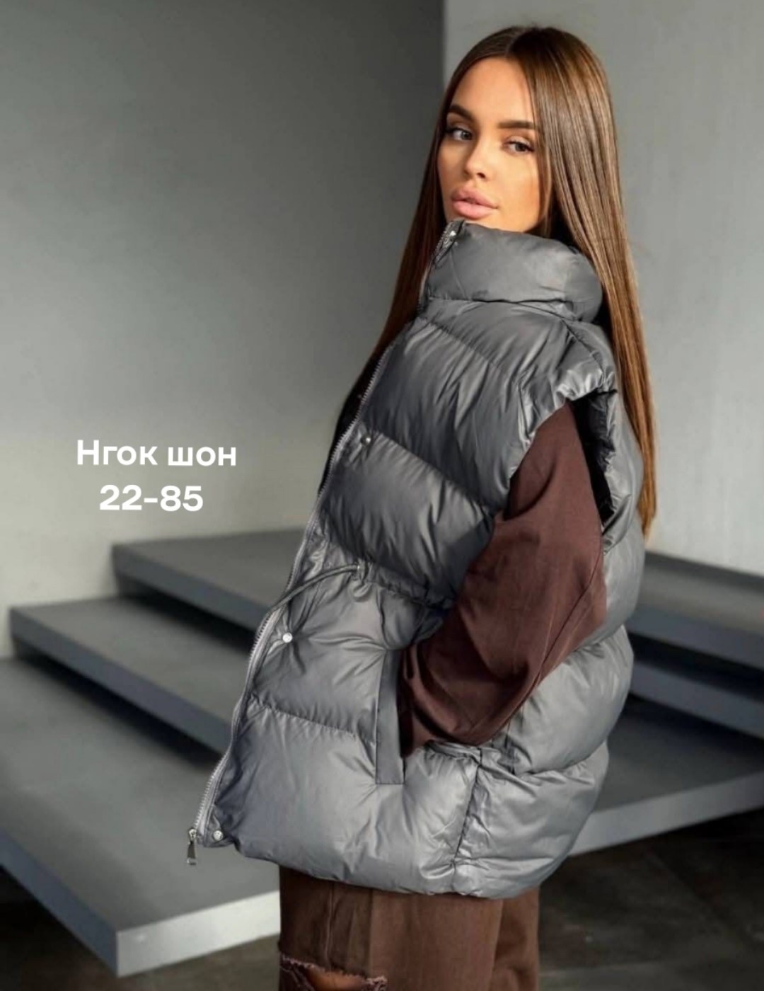 жилетка женская,жилетка,жилет,женский жилет,теплый жилет