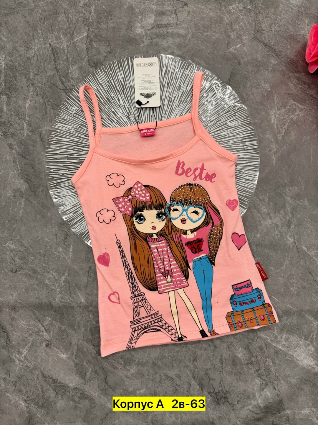 майка для девочек,майка donella для девочек,футболки для девочек,маечка для девочки,комплект маек donella для девочек