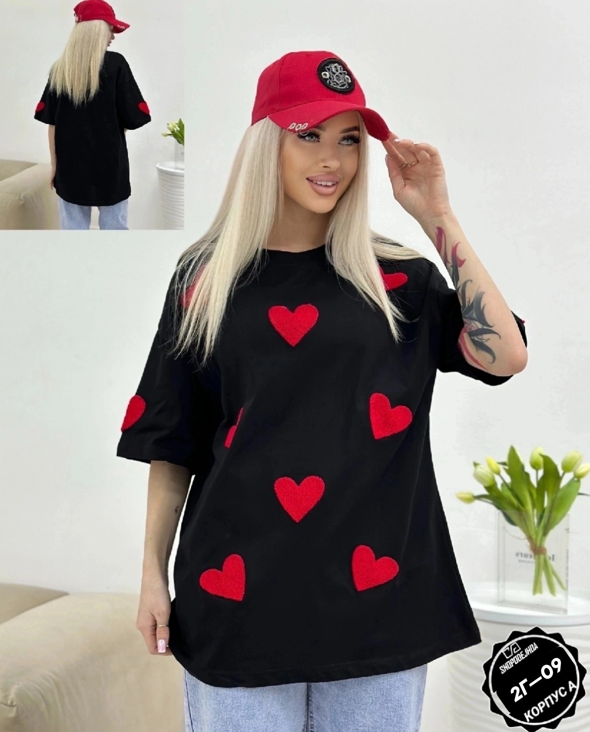 футболки женская оверсайз,футболка оверсайз с,женские футболки,белая футболка оверсайз,футболка оверсайз с сердечками