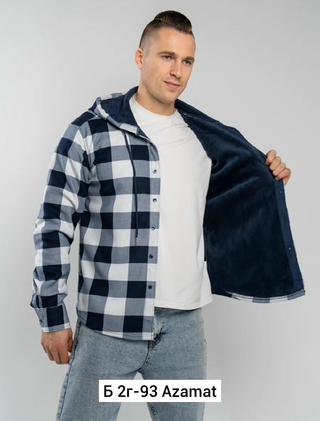 рубашка в клетку,рубашка теплая с начесом,рубашка с капюшоном,стильная рубашка,фланелевая рубашка с капюшоном