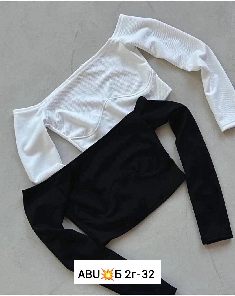 кофта лапша,топ с длинными рукавами женский,обтягивающая кофта женская с открытыми плечами,топ с открытыми плечами и длинными рукавами,женские кофты