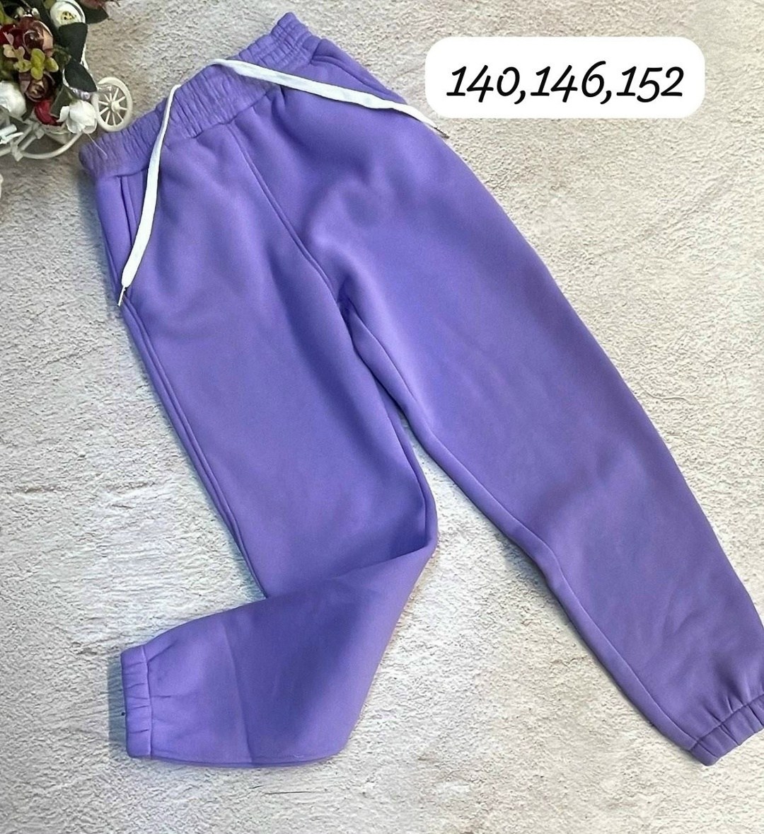 спортивные штаны на флисе женские,брюки спортивные женские на флисе,штаны на флисе,спортивные брюки на флисе,спортивные штаны на флисе