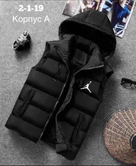 Верхняя одежда