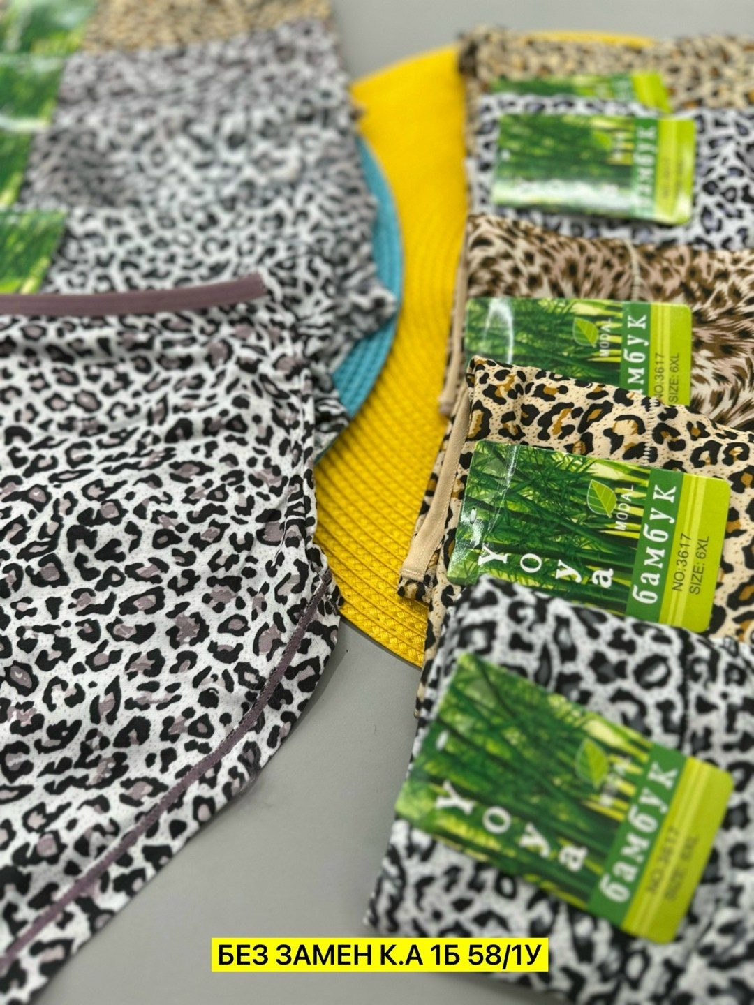 трусы для женщин,трусы женские modal бамбук,трусы женские бамбук,женские нижнее белье,трусы женские из бамбука