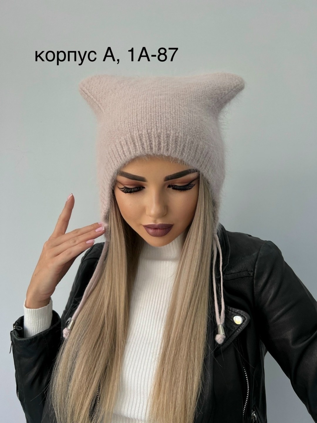 шапки с ушками женские,шапка вязаная с ушками,шапка с ушками из ангоры,шапка с ушками,женские шапки