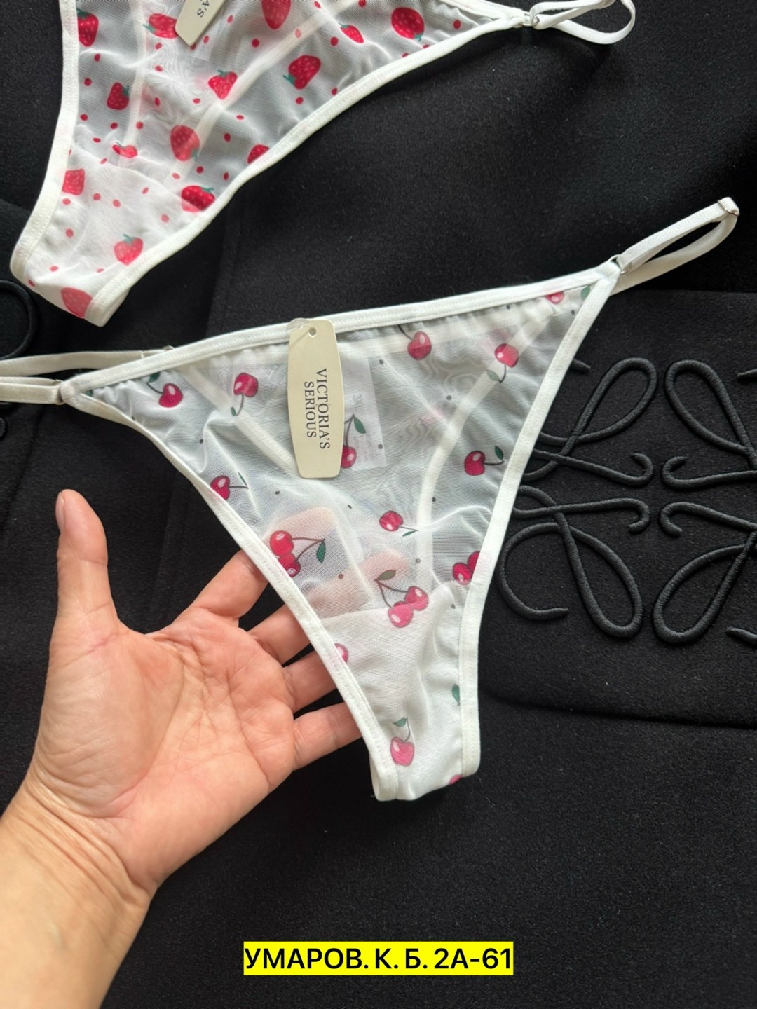 женские трусики,трусики стринг,сексуальные стринги,стринги нижнее белье,cтринги женские