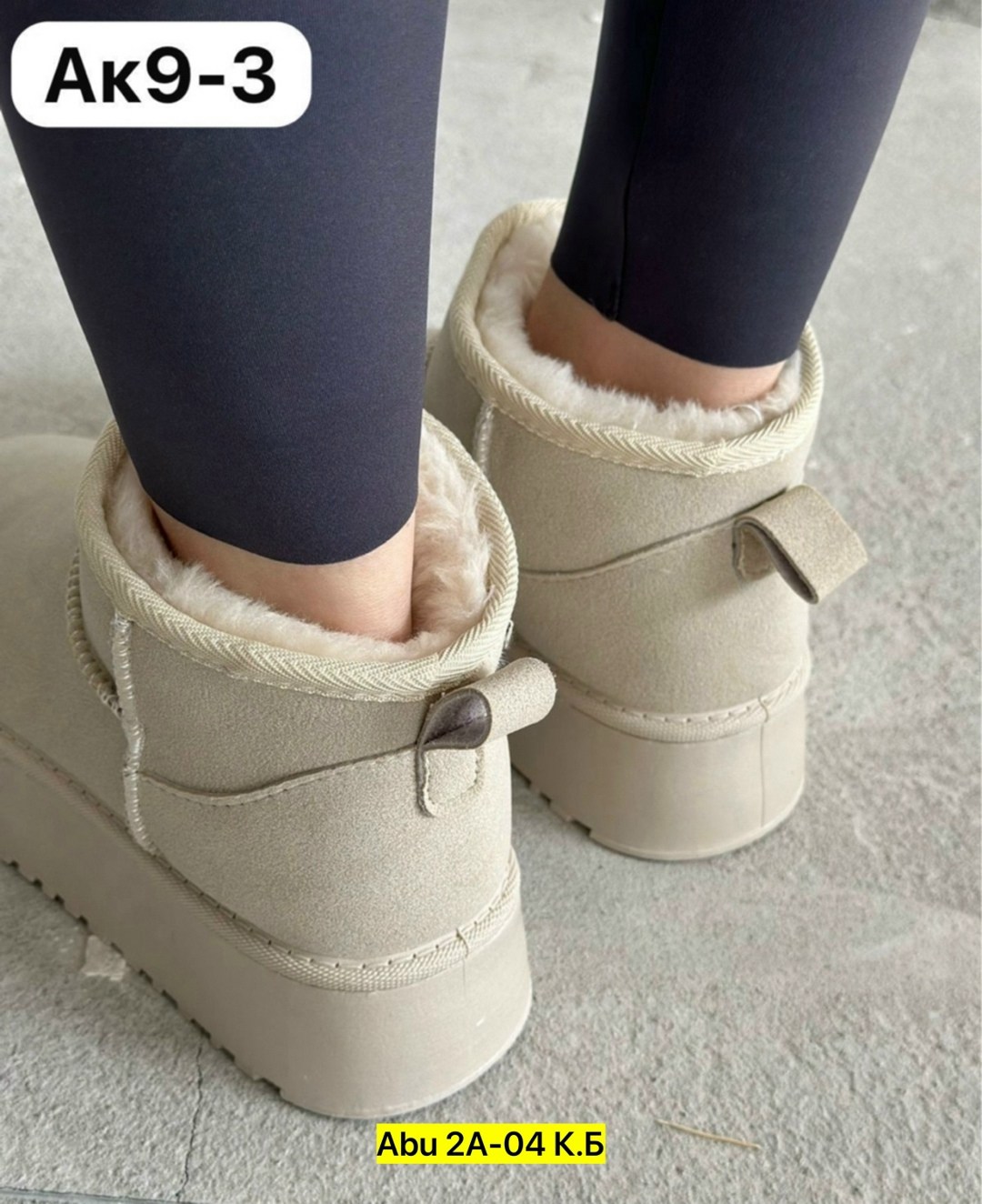 угги женские,угги женские зимние,модные угги,,угги женские зима