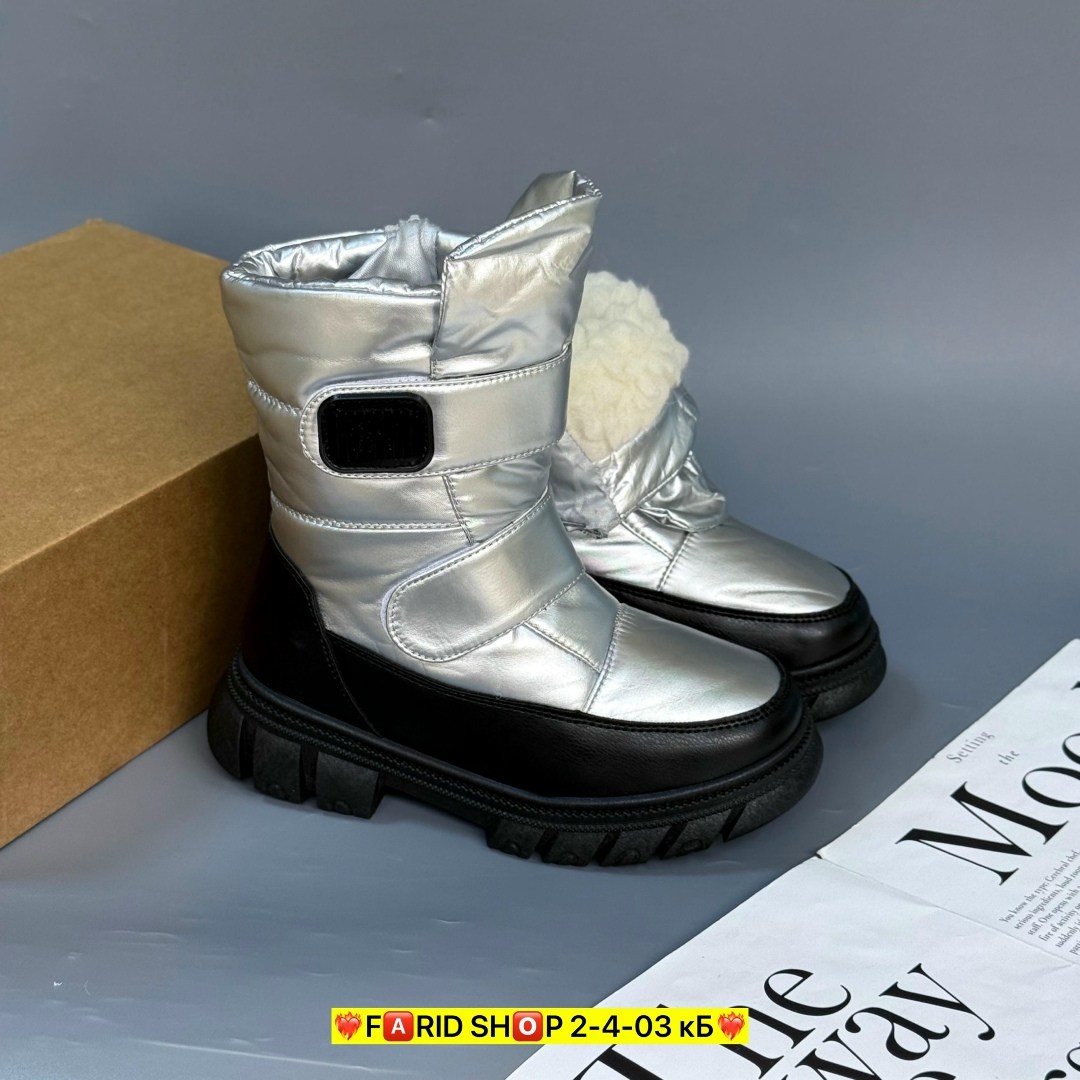 ,дутики зимние детские,зимние дутики для девочки,сапожки, дутики