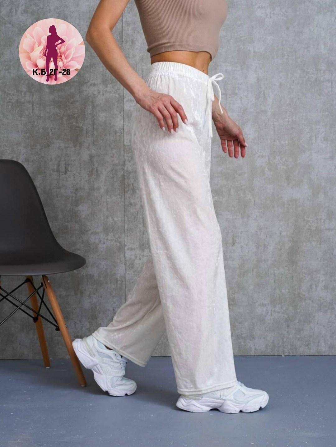 брюки штаны,материал бархат,брюки вельветовые палаццо женские,женский брюки,штаны велюровые женские