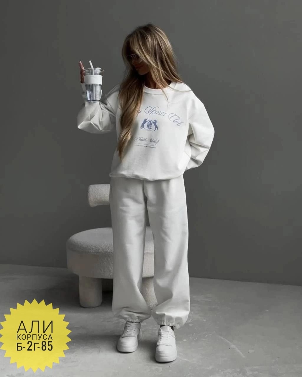 костюмы спортивные женские,спортивные костюмы,женские костюмы,костюмы двойки,костюм женский на флисе