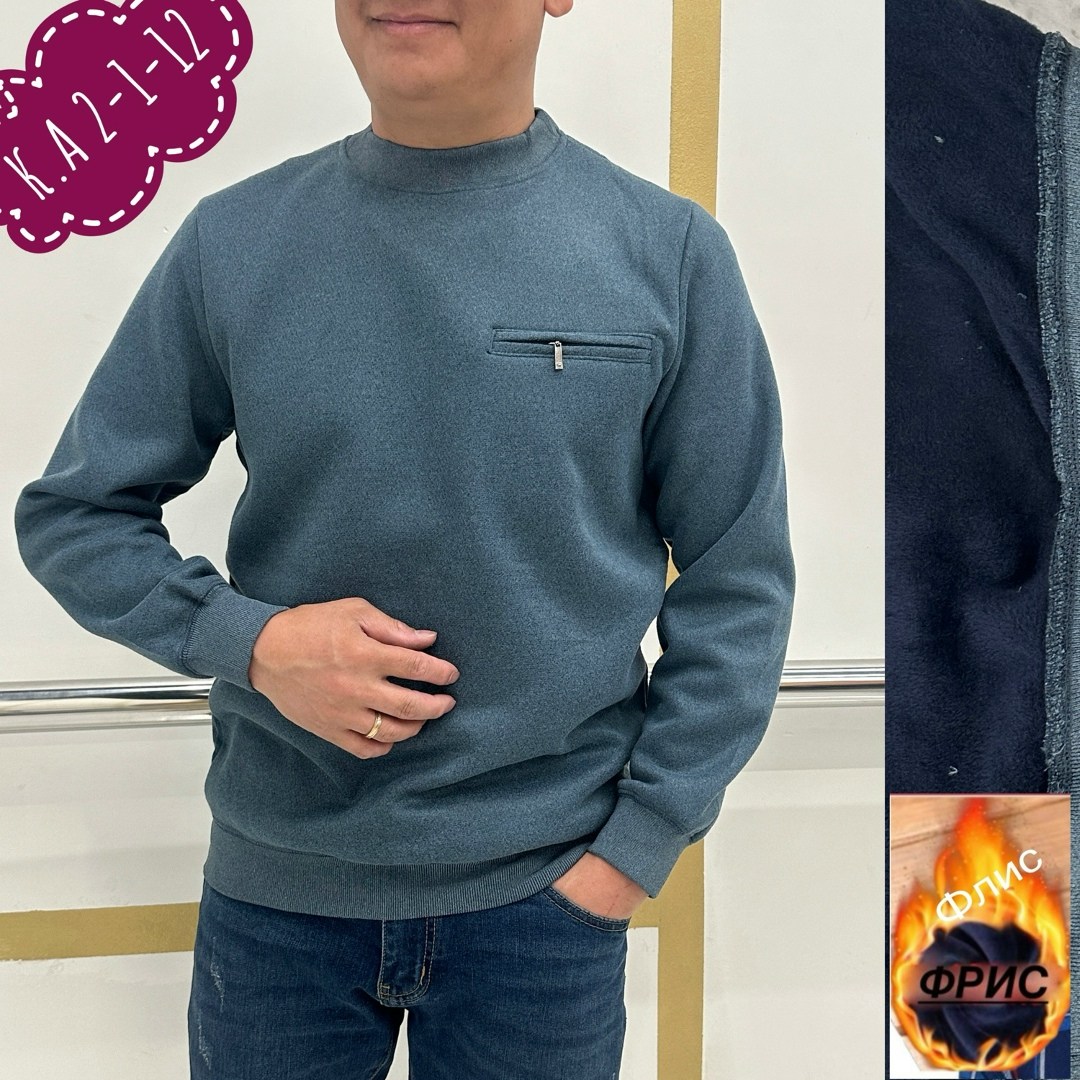 свитшот джемпер,толстовки свитшот,кофта на флисе,толстовка кофта,толстовка свитер