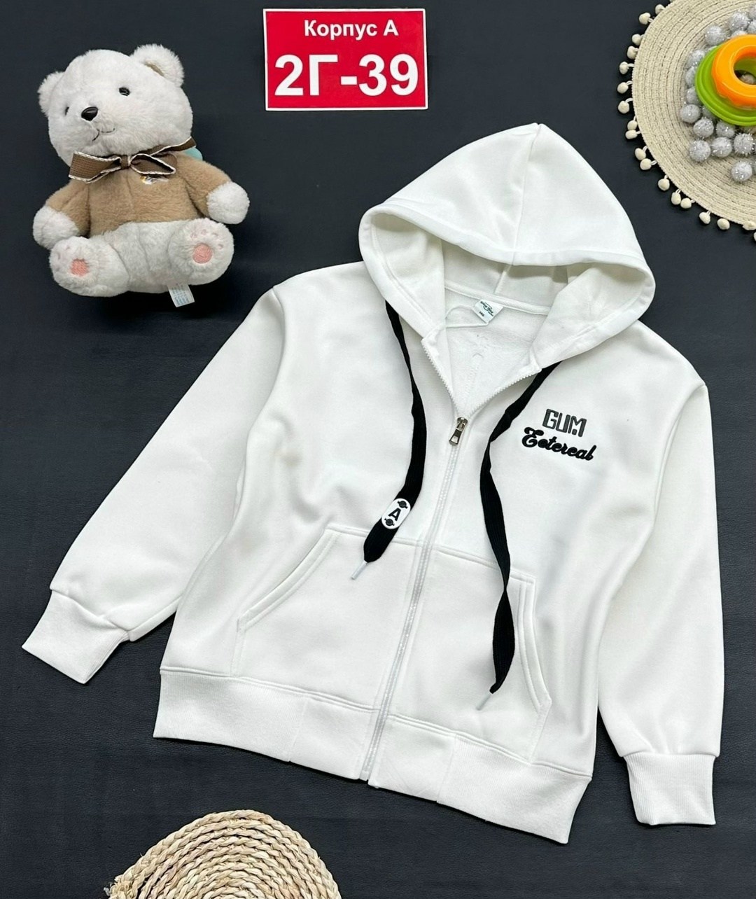 кофта теплая,толстовка теплая,детская кофта,толстовка детская,толстовка для мальчика