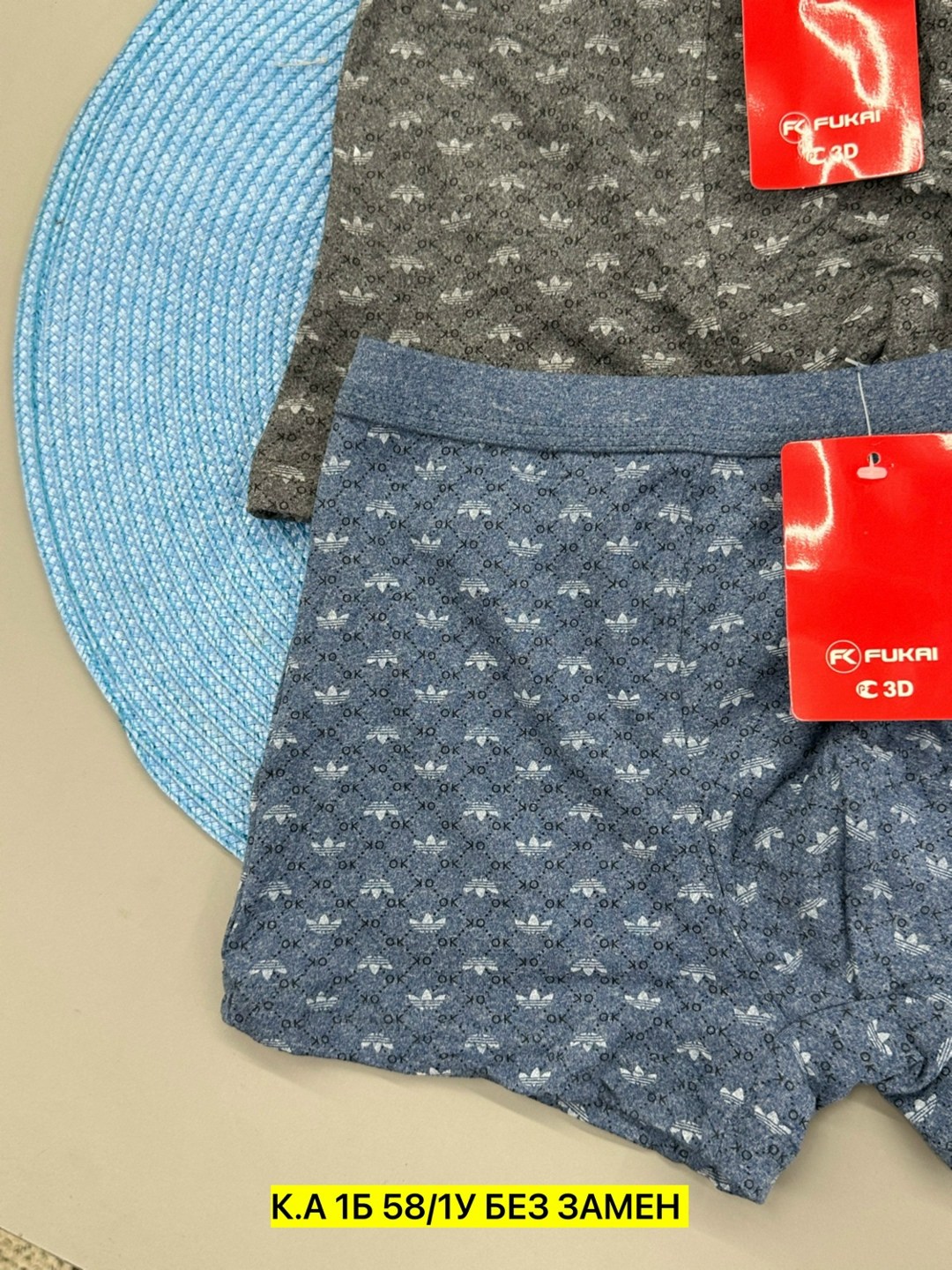 комплект трусов мужских,трусы мужские,мужские трусы боксера,нижнее белье мужское,трусы для мужчин