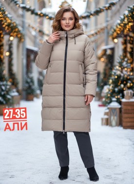 Верхняя одежда