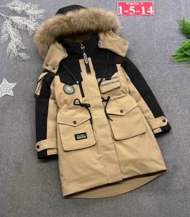 Верхняя одежда