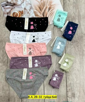 Нижнее белье