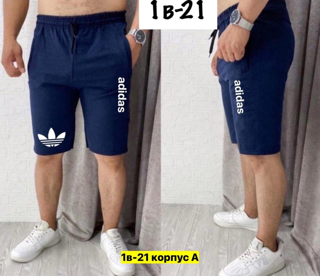 мужские спортивные шорты,шорты мужские ,шорты мужские,шорты для мужчин,