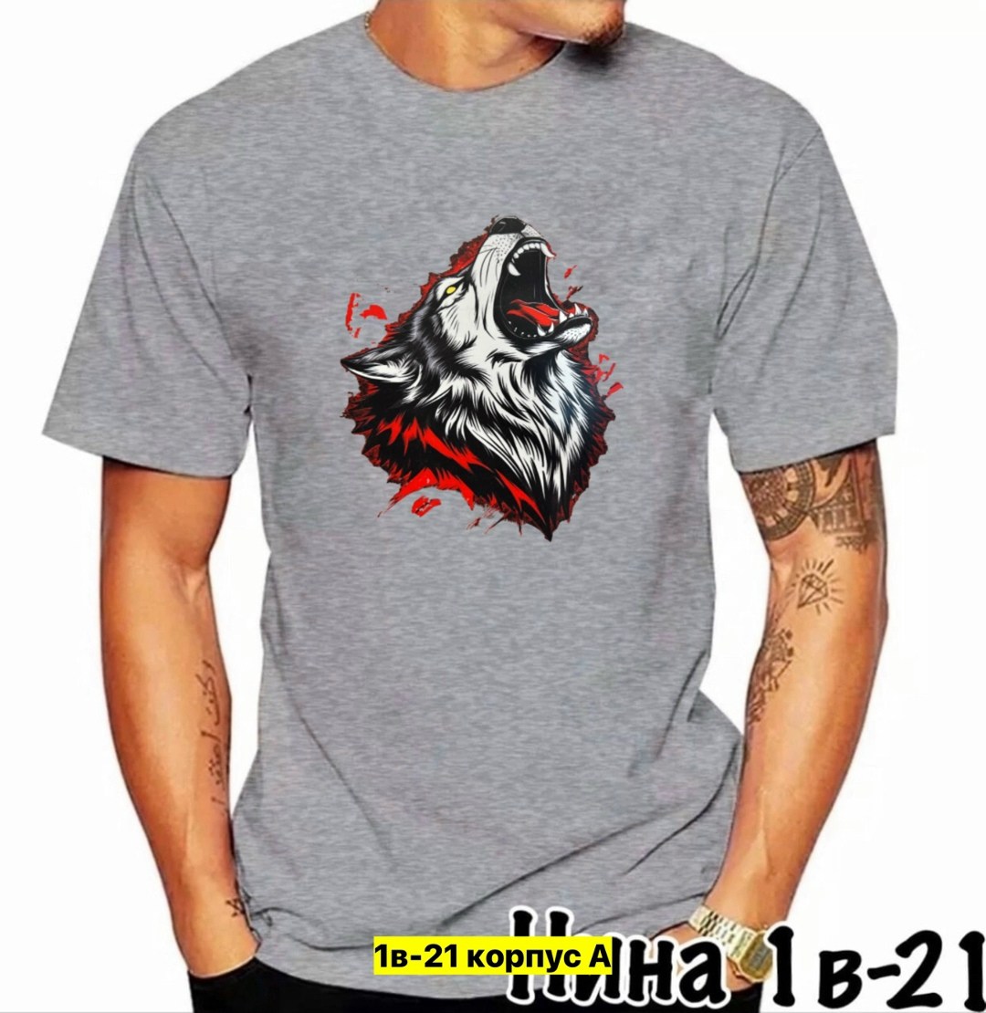 футболки мужские с принтом,мужская футболка,футболки для мужчин,футболки великаны мужские,футболки принт