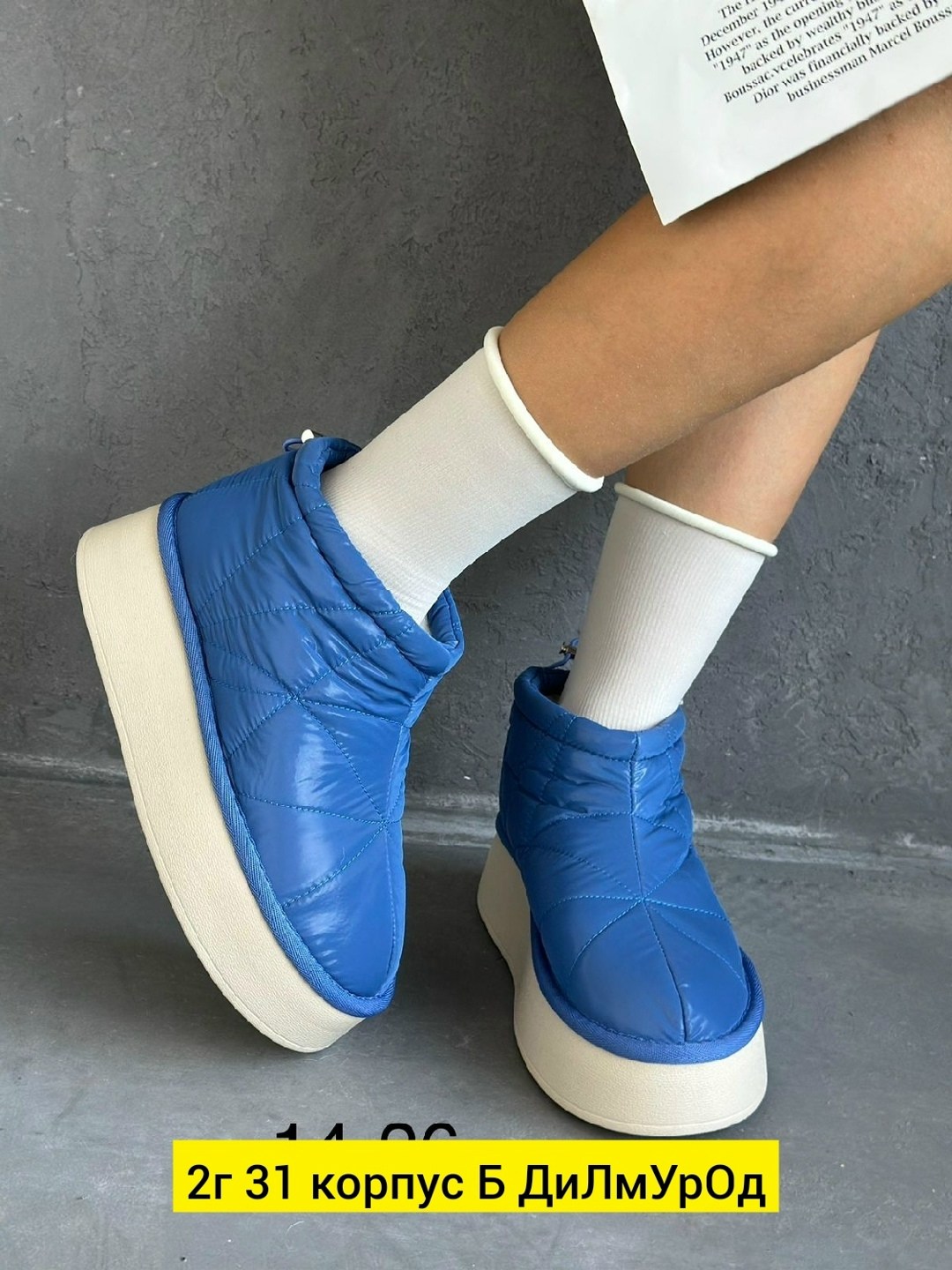 дутики женские,женские угги, дутики,,дутики зимние