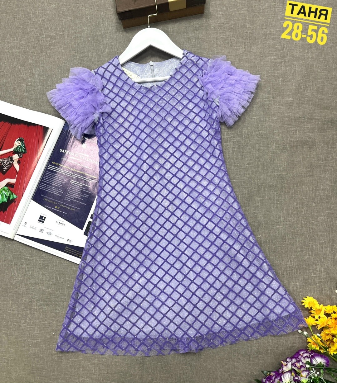 платье нарядное для девочек,платье для девочек,нарядное платье,платье детская,платье для детей