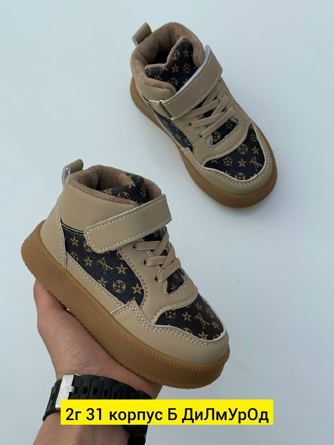 ,ботинки детские,ботинки для мальчика,детская ,демисезонные ботинки