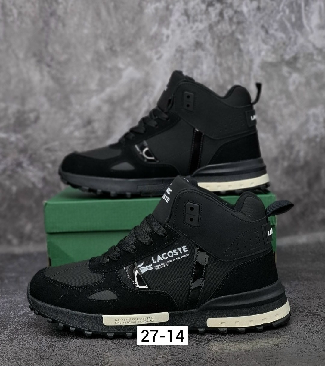 зимние кроссовки мужские адидас с мехом,зимние кроссовки мужские adidas zx 750,lacoste кроссовки мужские,кроссовки,зимние кроссовки адидас мужские