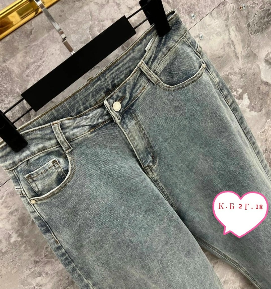 джинсы женские,джинсы брюки,джинсы джинсы,стильные джинсы,джинсы прямые