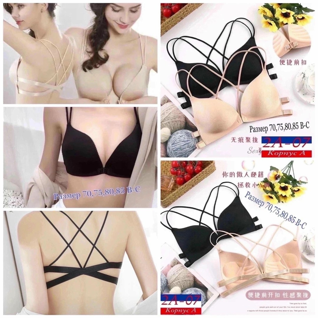 комплект женских бюстгальтеров,женский бюстгальтер,бюстгальтер на тонких бретелях,сексуальный бюстгальтер,бюстгальтер