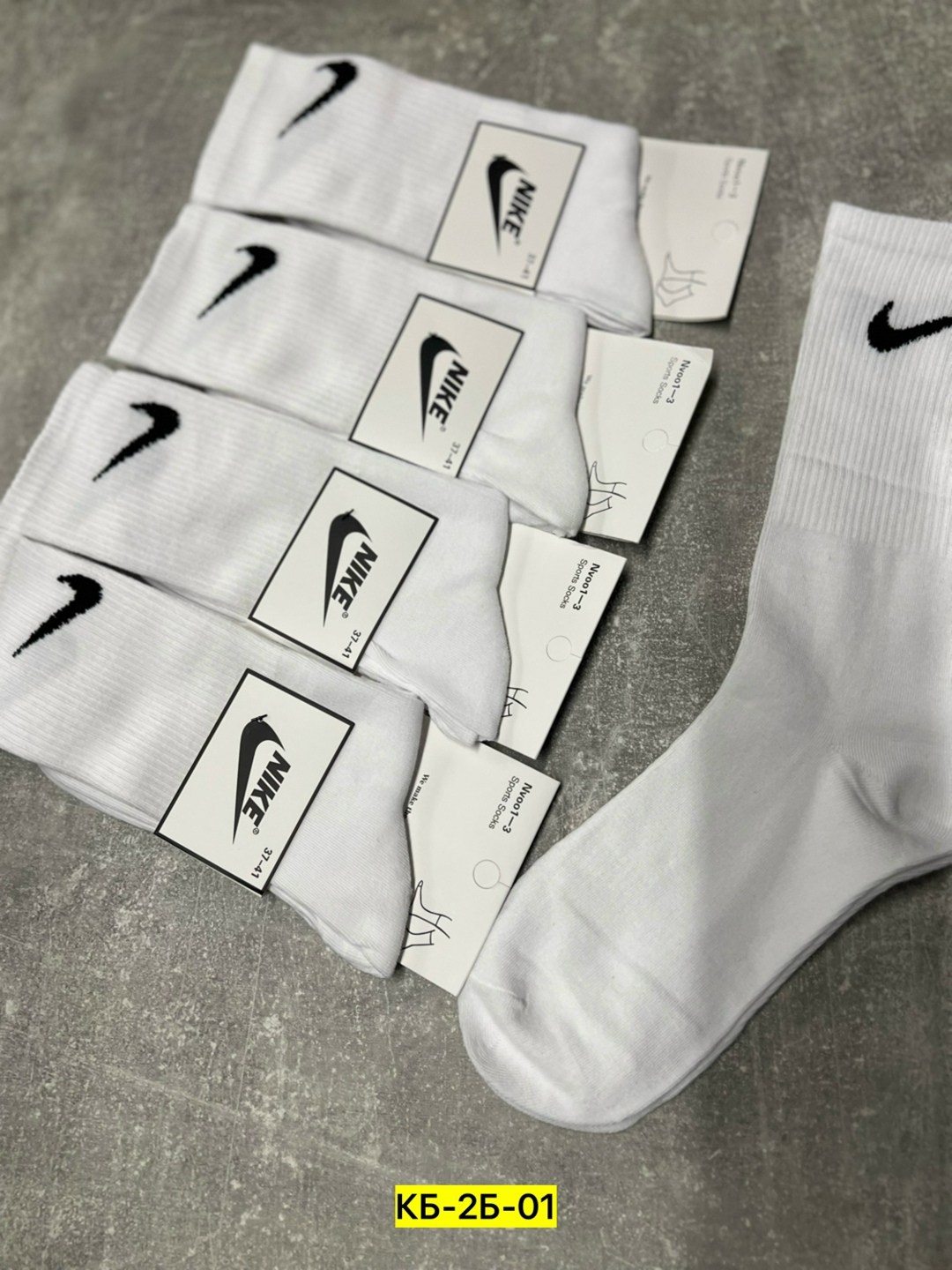 носки мужские 10 пар nike,носки nike высокие,носки комплект,носки мужские,носки мужские 10 пар